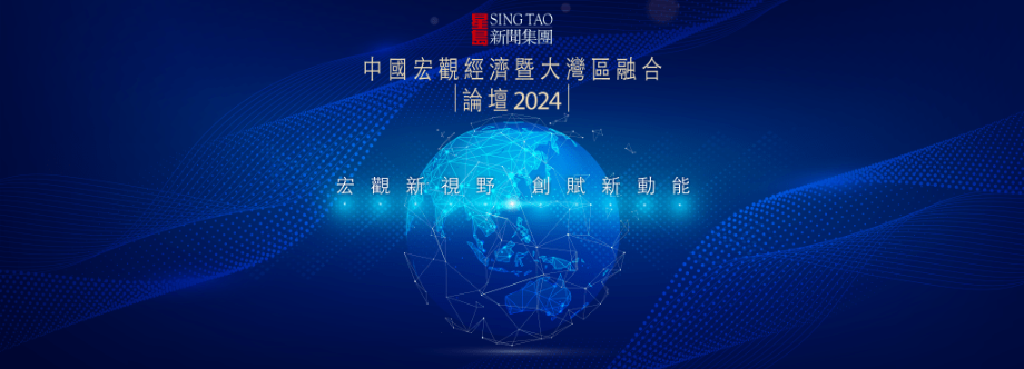 GBA2024_LED_Backdrop_v5_layout_0 (1) GBA2024_LED_Backdrop_v5_layout_0 (1)