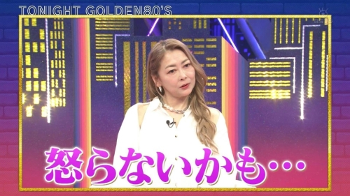 现身节目 现身节目