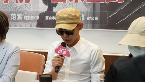 受害者家长 受害者家长