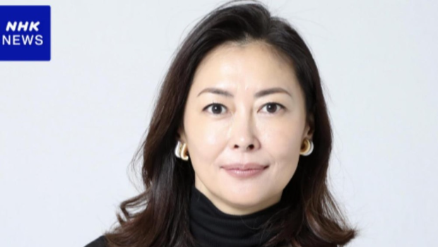 日媒《NHK》报道中山美穗在东京涩谷区的家中的浴室内被发现死亡。 日媒《NHK》报道中山美穗在东京涩谷区的家中的浴室内被发现死亡。