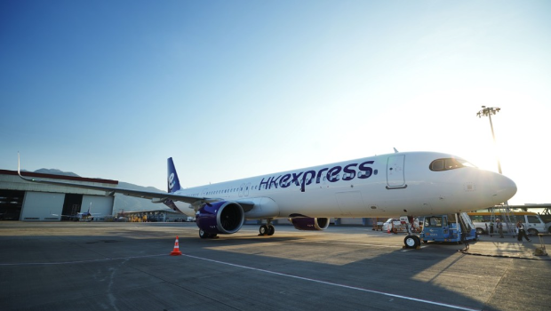 HKexpress HKexpress