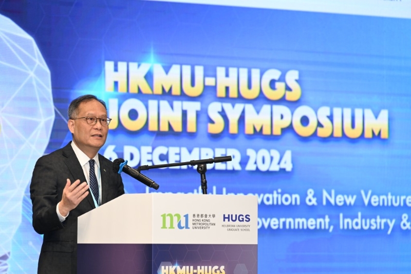 都大校长林群声 都大提供