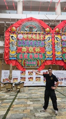 香港温健安龙狮体育总会参与新界传统文化节。 香港温健安龙狮体育总会参与新界传统文化节。