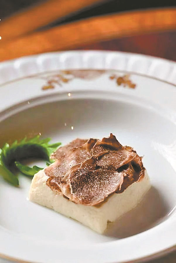 白松露太史豆腐 白松露太史豆腐