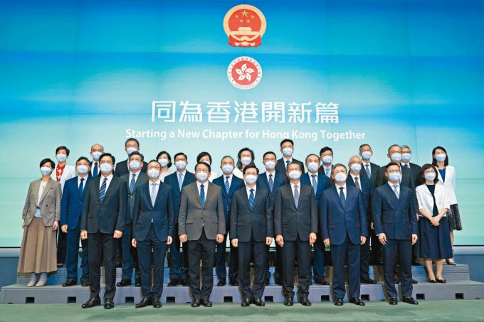 香港官员 香港官员