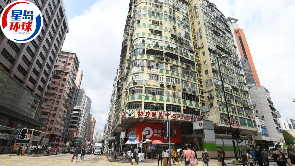 消防安全条例修订 消防安全条例修订