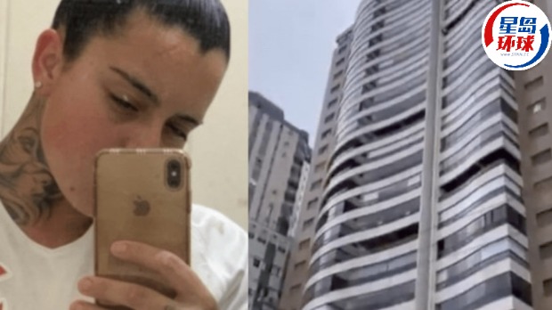 夜间直升机坪边行边低头看手机