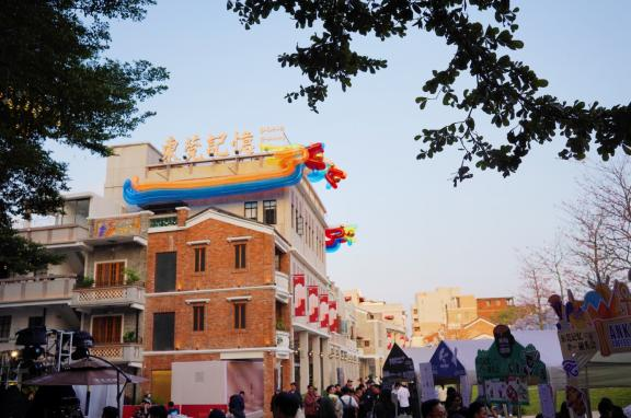 明天开放!“东莞记忆”有多好逛? 明天开放!“东莞记忆”有多好逛?