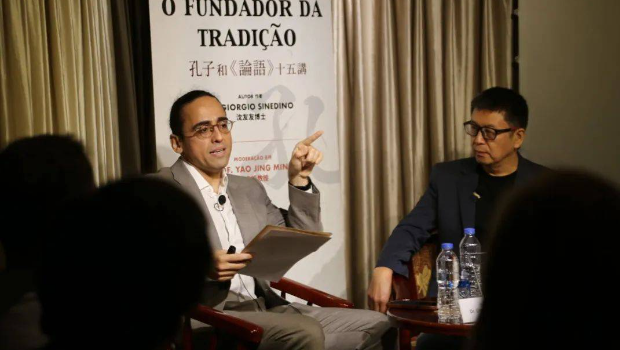 巴西汉语学家 巴西汉语学家