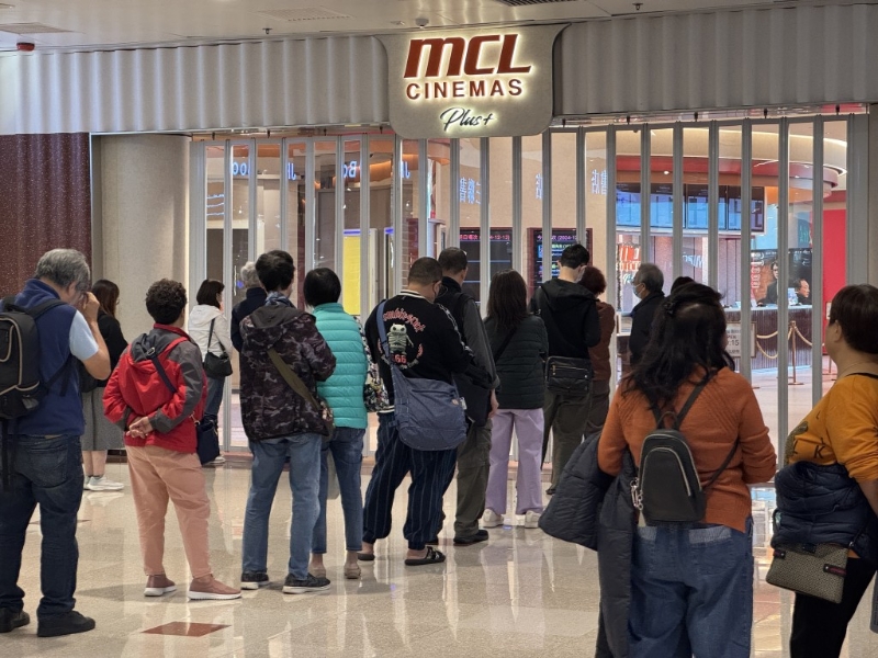 职员证实MCL荷里活广场戏院今日最后一日营业。