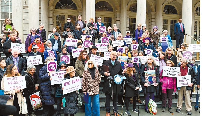 “陆瑞英法案”支持者。 “陆瑞英法案”支持者。