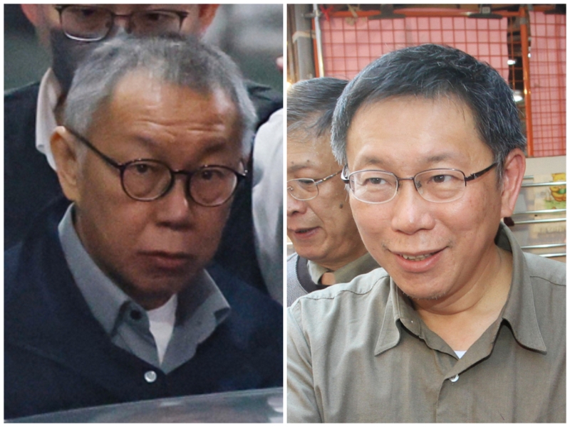 柯文哲合成图 柯文哲合成图