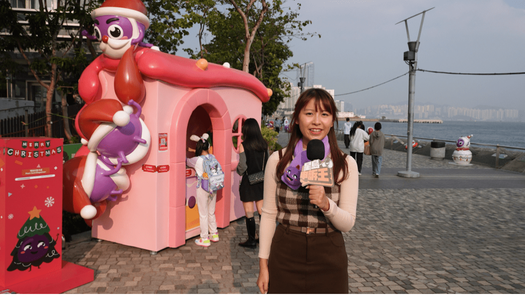 《星岛申诉王》带大家现场直击“提子Bling Bling‘照’尖东”活动。 《星岛申诉王》带大家现场直击“提子Bling Bling‘照’尖东”活动。