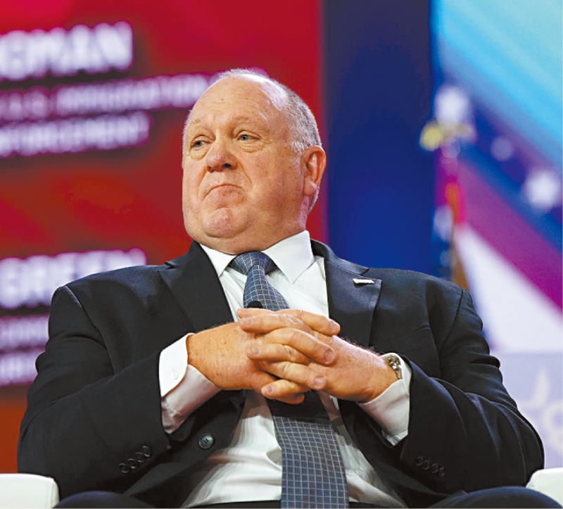 边境沙皇霍曼。