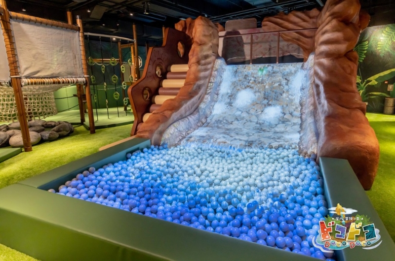 DOCODOCO室内‧冒险之岛赢小礼物 DOCODOCO室内‧冒险之岛赢小礼物