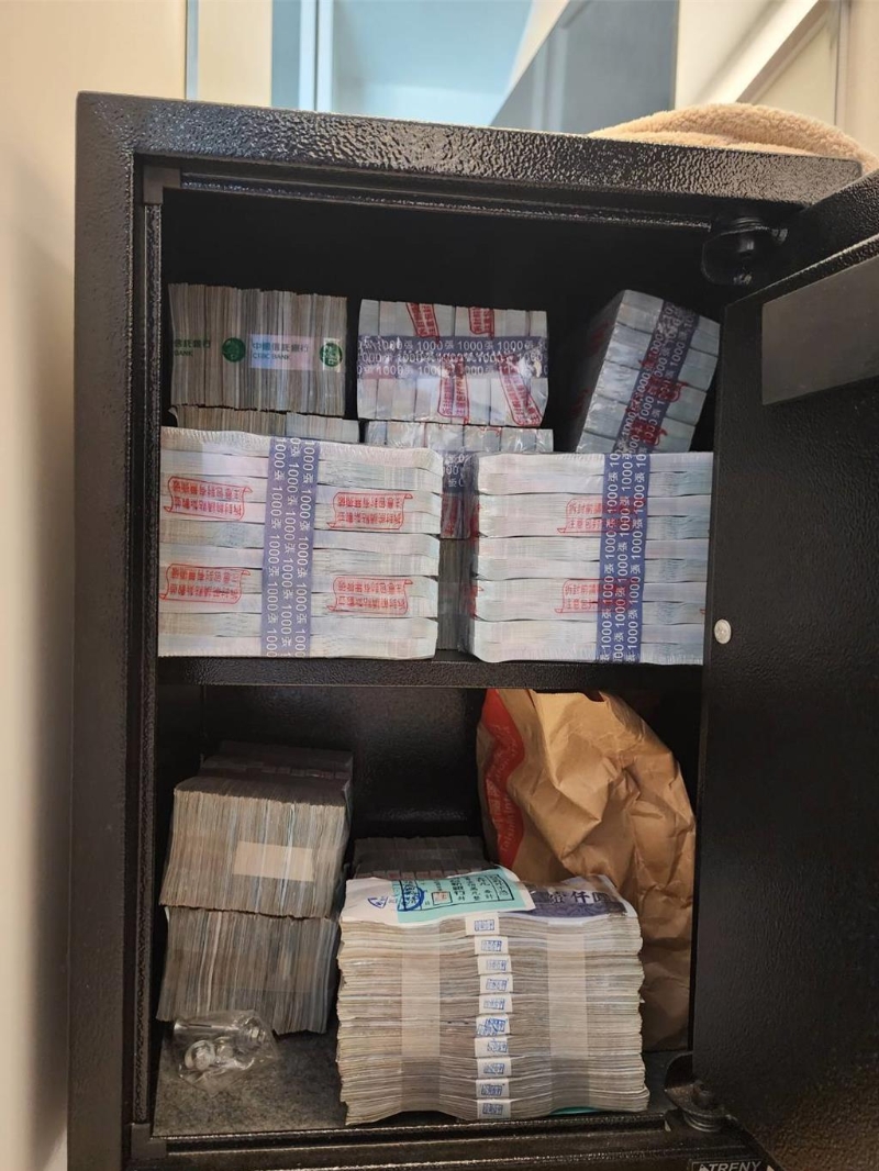 20241216002157 20241216002157