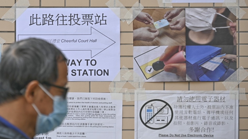 投票箱将配备选票检测功能，协助选民确认其所填划的选票是否有效。