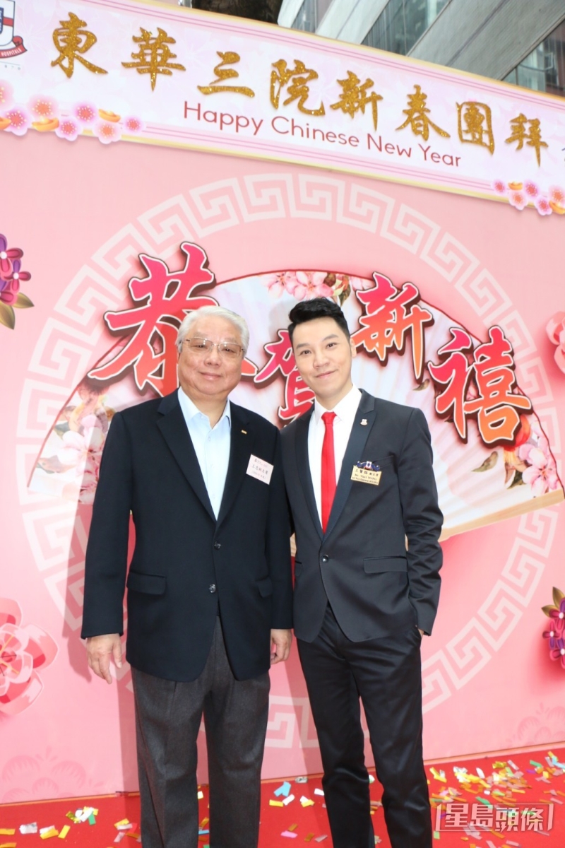 王贤志父亲王忠桐出身豪门,既是马主亦曾任东华三院主席,盛传其家族资产达逾30亿元,非常富有。 王贤志父亲王忠桐出身豪门,既是马主亦曾任东华三院主席,盛传其家族资产达逾30亿元,非常富有。