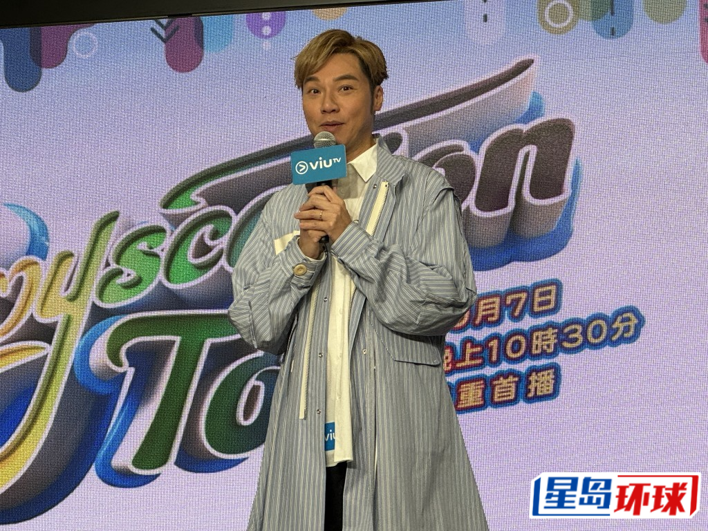 王贤志今年再主持男男恋爱真人骚《Boyscation Too》 王贤志今年再主持男男恋爱真人骚《Boyscation Too》