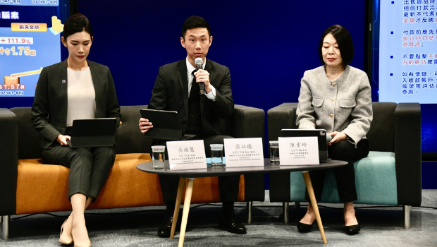 网络安全及科技罪案调查科督查 网络安全及科技罪案调查科督查