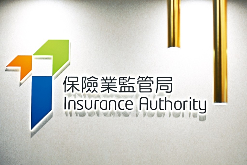 据报保监局建议将分红储蓄保单首年佣金比例以65%为限,一改目前状似「无王管」而且可多达逾90%现象。 据报保监局建议将分红储蓄保单首年佣金比例以65%为限,一改目前状似「无王管」而且可多达逾90%现象。