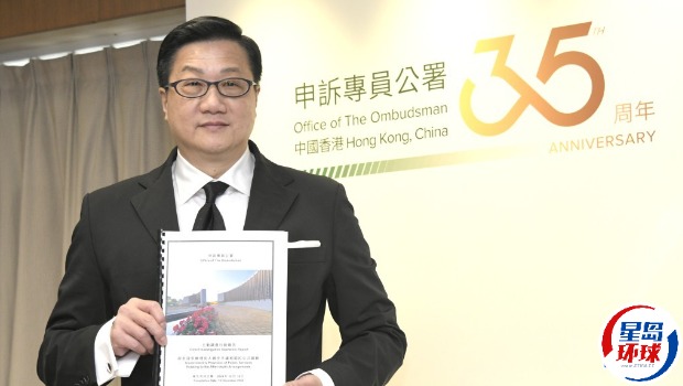 处理身后事须“来回穿梭”多部门网站 处理身后事须“来回穿梭”多部门网站