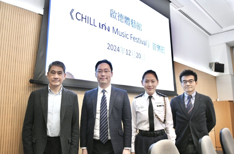 启德体育园有限公司总监(策略发展)邓竟成 、体育专员蔡健斌、警方秀茂坪区指挥官谢翠恩、运输署首席运输主任严启龙举行跨部门传媒简报会。 黄伟强摄 启德体育园有限公司总监(策略发展)邓竟成 、体育专员蔡健斌、警方秀茂坪区指挥官谢翠恩、运输署首席运输主任严启龙举行跨部门传媒简报会。 黄伟强摄