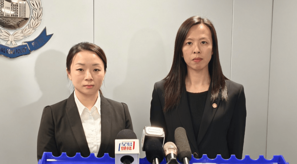 声称“包食宿”聘内地人来港开户洗黑钱 声称“包食宿”聘内地人来港开户洗黑钱