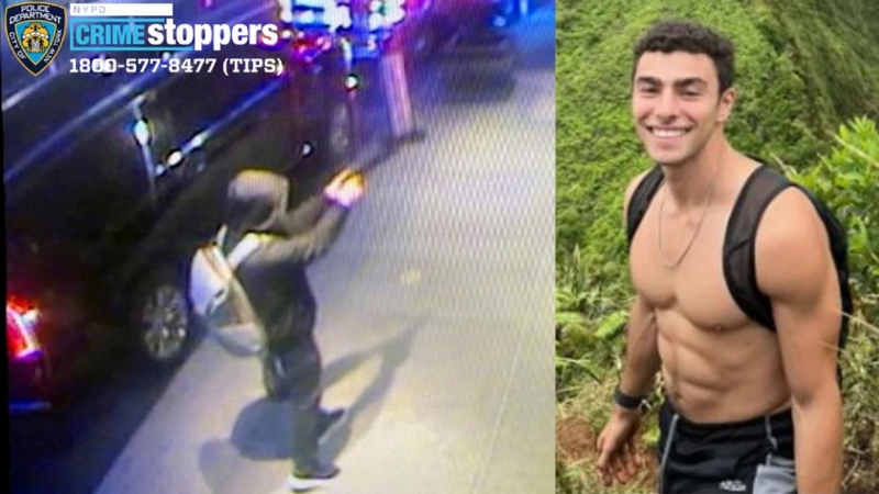 美最大医保公司CEO枪杀案 美最大医保公司CEO枪杀案