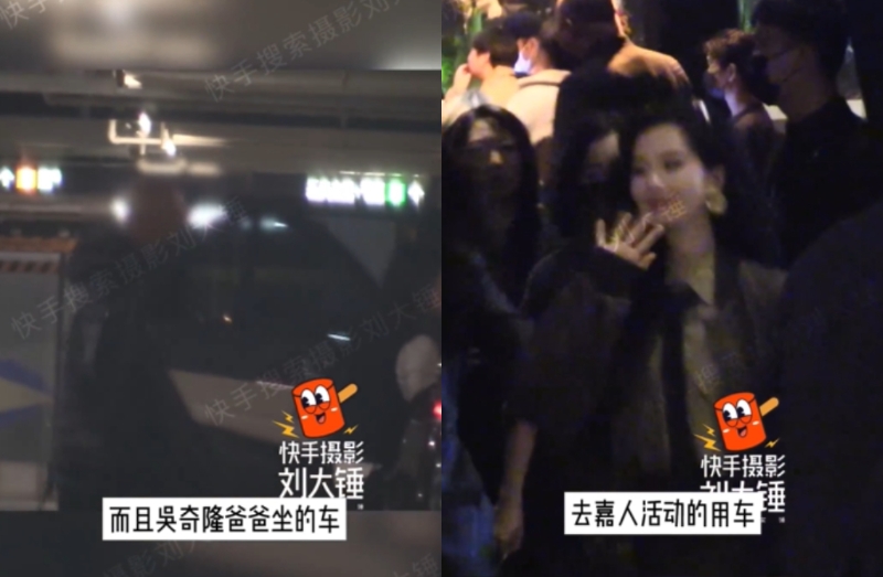 狗仔曝光爸爸带娃画面。 狗仔曝光爸爸带娃画面。