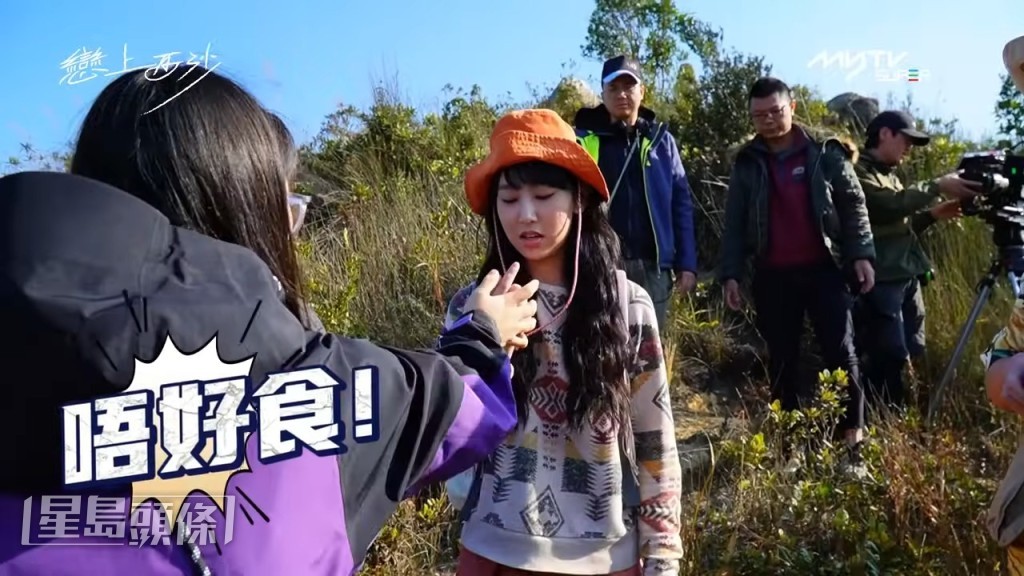 向来搞笑的Gigi,拍摄期间不但饿到肚仔打鼓引发笑料。 向来搞笑的Gigi,拍摄期间不但饿到肚仔打鼓引发笑料。