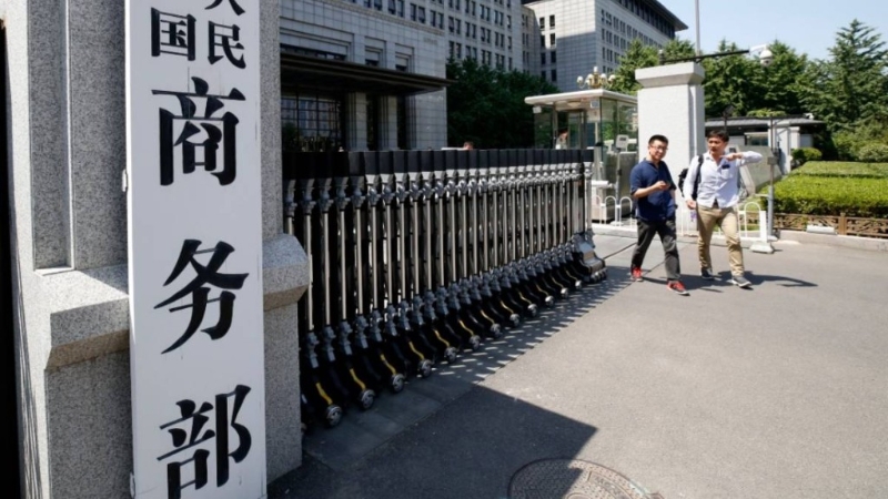 商务部加强对两用物项对美国出口的管制。中新社 商务部加强对两用物项对美国出口的管制。中新社