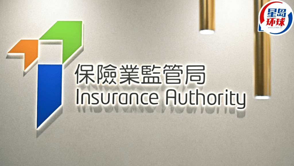 姚建华续任保监局主席 姚建华续任保监局主席