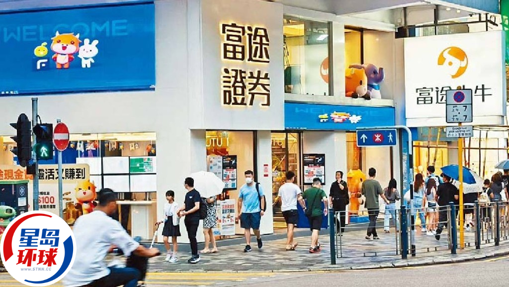 香港虚拟资产业界不怕竞争 香港虚拟资产业界不怕竞争