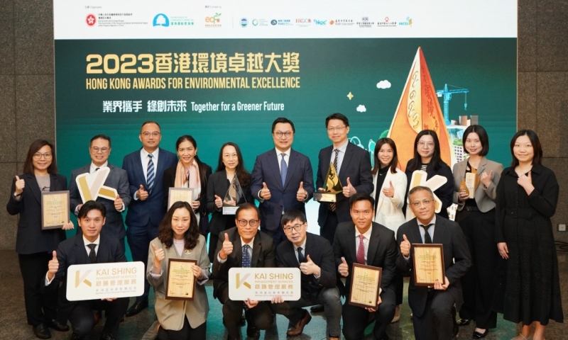 启胜管理的其他物业如珀丽湾、V Walk、新都广场(商场)、大埔超级城、天晋 IIIA 及加州豪园等均获佳绩。 启胜管理的其他物业如珀丽湾、V Walk、新都广场(商场)、大埔超级城、天晋 IIIA 及加州豪园等均获佳绩。