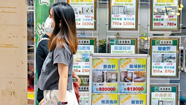 内地生赴港租房 内地生赴港租房