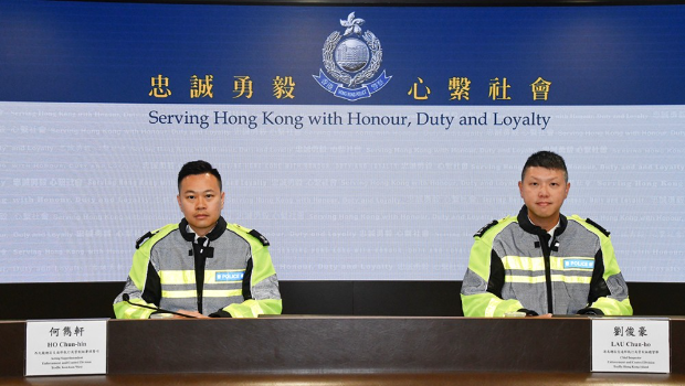 交通安排 交通安排