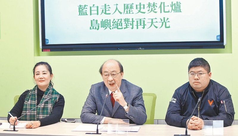 吴思瑶(左起) 吴思瑶(左起)