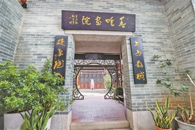 春睡画院 春睡画院