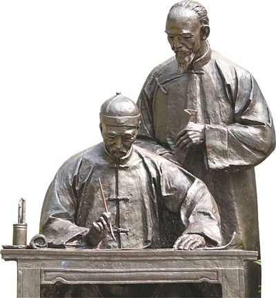 十香园“二居”雕像 十香园“二居”雕像