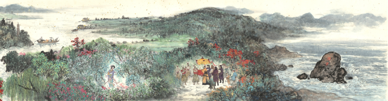 《千年花洲·欣欣海珠》长卷(部分) 《千年花洲·欣欣海珠》长卷(部分)