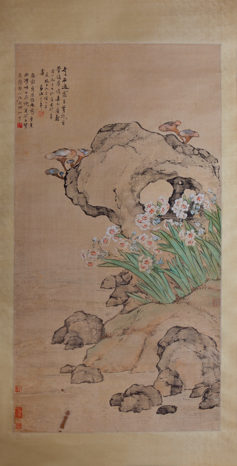 清居廉水仙奇石图轴 清居廉水仙奇石图轴