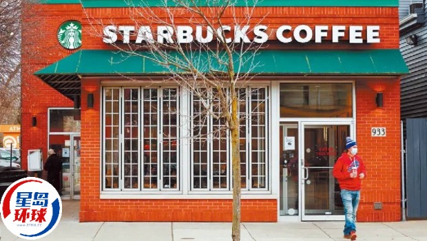 美国星巴克罢工创史上规模最大 美国星巴克罢工创史上规模最大