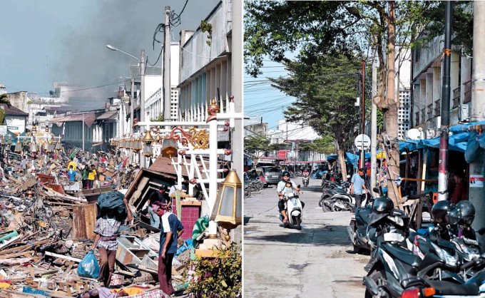 左图显示2004年12月底海啸重灾区印尼班达亚齐的一条街道满目疮痍,右图为同一条街现况。 左图显示2004年12月底海啸重灾区印尼班达亚齐的一条街道满目疮痍,右图为同一条街现况。