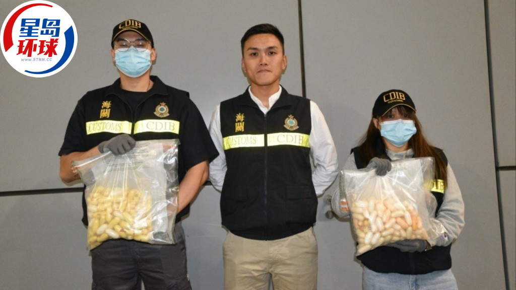 圣诞机场3宗贩毒案提堂 圣诞机场3宗贩毒案提堂