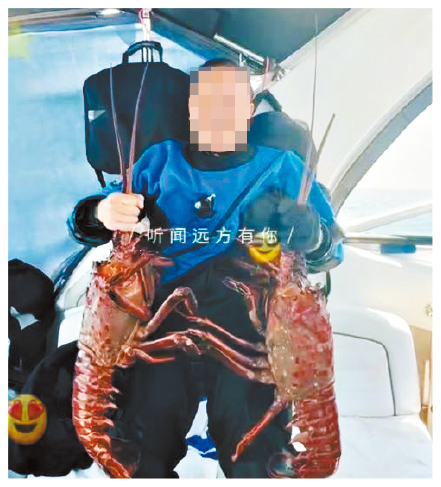 失踪华男2. 失踪华男2.