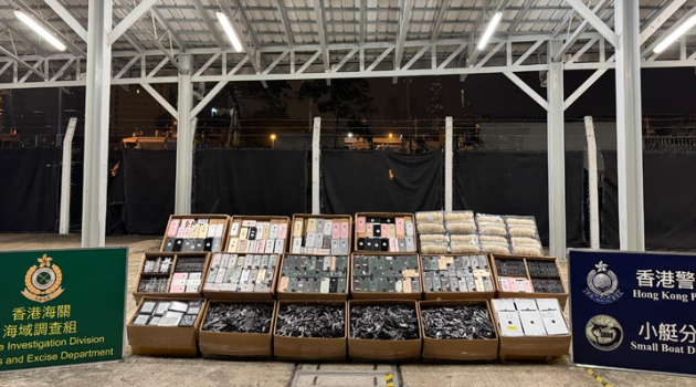 水警海关流浮山破走私案 水警海关流浮山破走私案