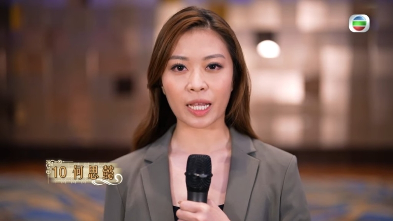 何思懿选港姐时曾以新闻报道加舞蹈的形式作为才艺表演。 何思懿选港姐时曾以新闻报道加舞蹈的形式作为才艺表演。