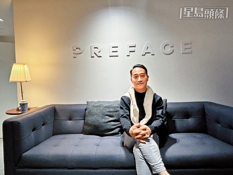 卢炳棠表示,公司暂时倾向于对科企较“受落”的美国市场上市。 卢炳棠表示,公司暂时倾向于对科企较“受落”的美国市场上市。