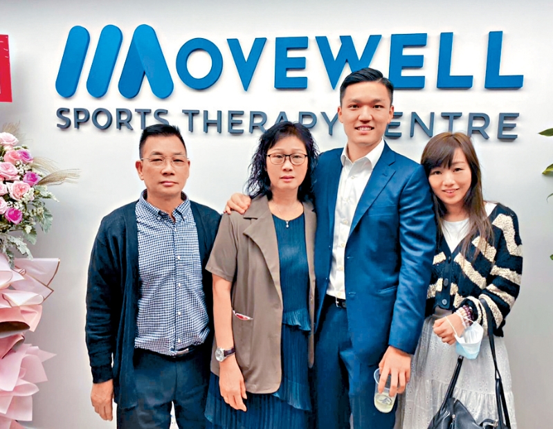 他与友人开设运动治疗中心 他与友人开设运动治疗中心